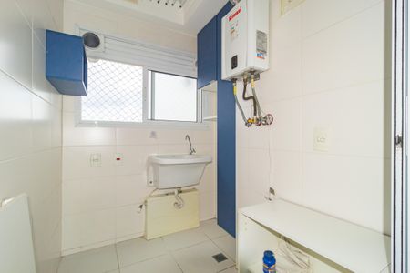 Apartamento para alugar com 64m², 2 quartos e 1 vagaÁrea de Serviço