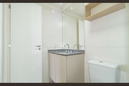 Apartamento para alugar com 64m², 2 quartos e 1 vagaBanheiro - Suíte