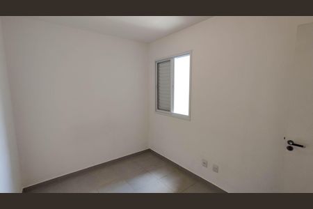 Quarto 1 de apartamento para alugar com 2 quartos, 36m² em Vila Progresso (zona Leste), São Paulo