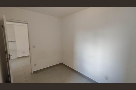 Apartamento para alugar com 36m², 2 quartos e sem vagaQuarto 1