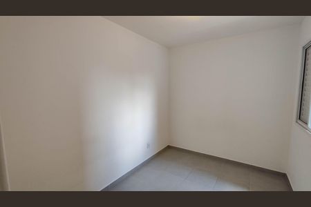 Quarto 1 de apartamento para alugar com 2 quartos, 36m² em Vila Progresso (zona Leste), São Paulo