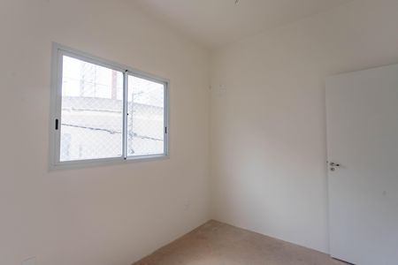 Apartamento à venda com 58m², 3 quartos e 1 vagaQuarto 2 