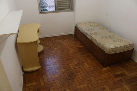 Apartamento para alugar com 220m², 4 quartos e 2 vagasQuarto 4
