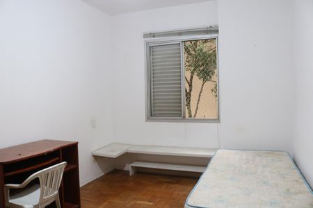 Apartamento para alugar com 220m², 4 quartos e 2 vagasQuarto 3
