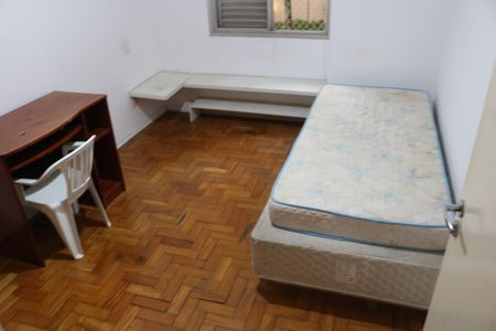 Apartamento para alugar com 220m², 4 quartos e 2 vagasQuarto 3