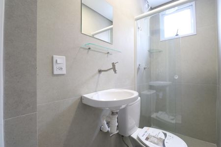 Studio para alugar com 20m², 1 quarto e sem vagaBanheiro