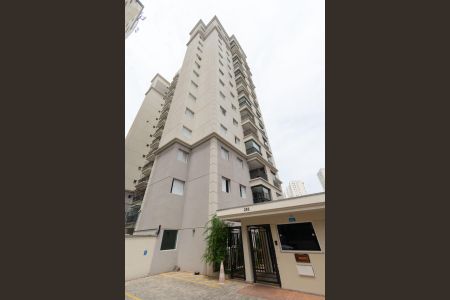 Apartamento à venda com 74m², 3 quartos e 2 vagasFachada do bloco