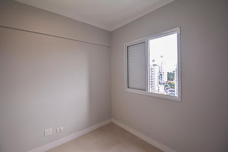 Apartamento à venda com 74m², 3 quartos e 2 vagasQuarto 1