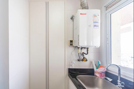 Apartamento à venda com 115m², 2 quartos e 3 vagasÁrea de Serviço