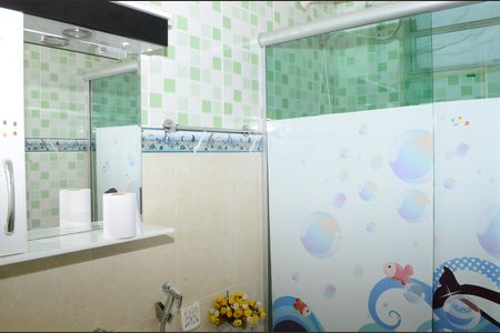 Apartamento para alugar com 54m², 2 quartos e 1 vagaBanheiro