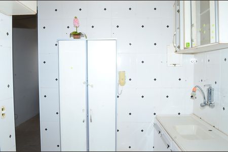 Apartamento para alugar com 54m², 2 quartos e 1 vagaCozinha e Área de Serviço