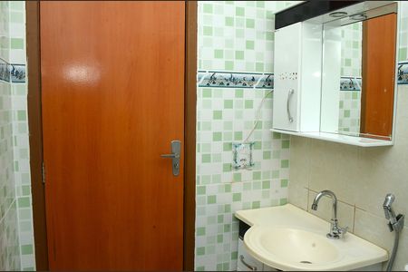 Apartamento para alugar com 54m², 2 quartos e 1 vagaBanheiro