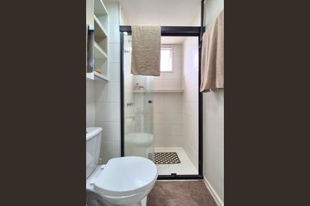 Apartamento à venda com 46m², 2 quartos e 1 vagaBanheiro