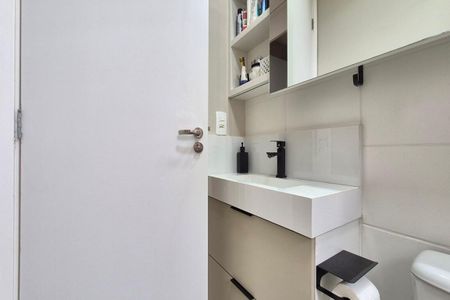 Apartamento à venda com 46m², 2 quartos e 1 vagaBanheiro