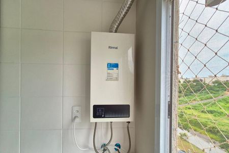 Apartamento à venda com 46m², 2 quartos e 1 vagaDetalhe da Área de Serviço 