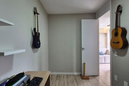 Quarto 1  de apartamento à venda com 2 quartos, 46m² em Jardim das Cerejeiras, Campinas