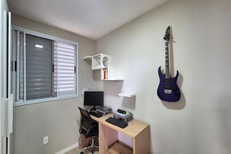 Apartamento à venda com 46m², 2 quartos e 1 vagaQuarto 1 