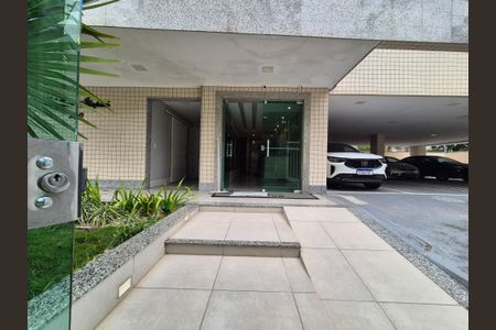 Apartamento à venda com 122m², 3 quartos e 2 vagas Apartamento à venda com 122m², 3 quartos e 2 vagasEntrada