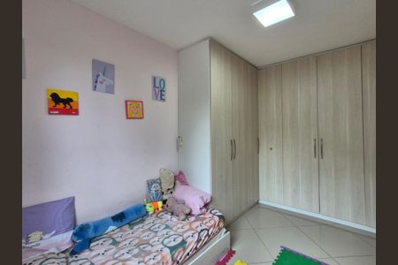 Apartamento à venda com 122m², 3 quartos e 2 vagas Apartamento à venda com 122m², 3 quartos e 2 vagasQuarto 2