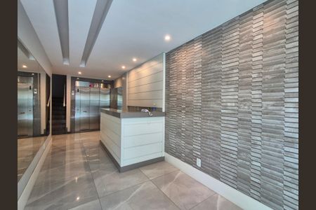 Apartamento à venda com 122m², 3 quartos e 2 vagas Apartamento à venda com 122m², 3 quartos e 2 vagasHall de Entrada