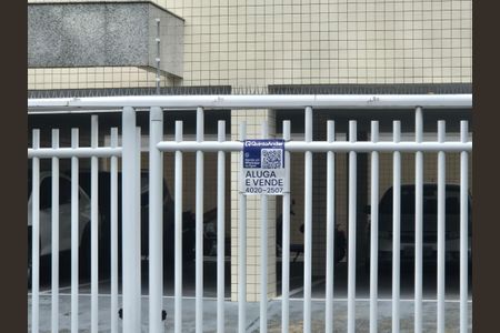 Apartamento à venda com 122m², 3 quartos e 2 vagas Apartamento à venda com 122m², 3 quartos e 2 vagasPlaca