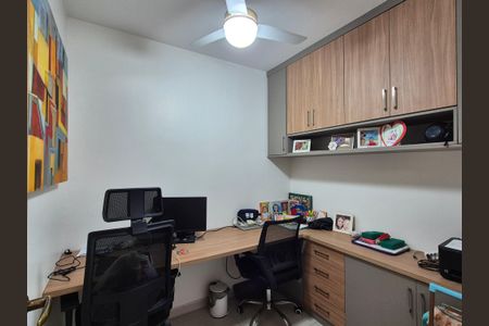 Apartamento à venda com 122m², 3 quartos e 2 vagas Apartamento à venda com 122m², 3 quartos e 2 vagasQuarto de Serviço