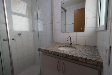 Banheiro de kitnet/studio para alugar com 1 quarto, 38m² em Nova Ribeirânia, Ribeirão Preto
