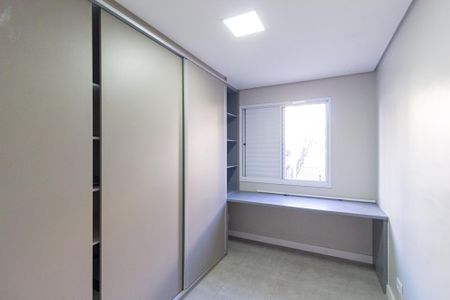 Apartamento para alugar com 49m², 2 quartos e 1 vaga Apartamento para alugar com 49m², 2 quartos e 1 vagaQuarto 1