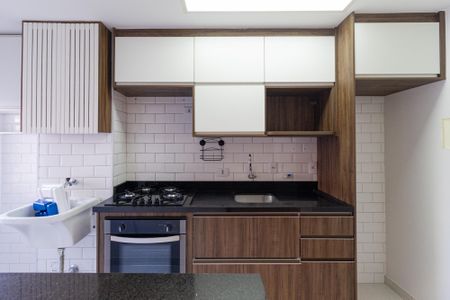 Apartamento para alugar com 49m², 2 quartos e 1 vaga Apartamento para alugar com 49m², 2 quartos e 1 vagaCozinha e área de serviço