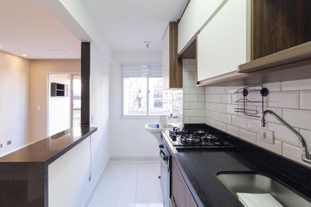 Apartamento para alugar com 49m², 2 quartos e 1 vaga Apartamento para alugar com 49m², 2 quartos e 1 vagaCozinha e área de serviço