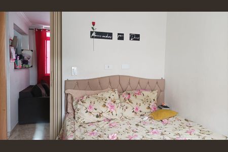 Apartamento para alugar com 50m², 2 quartos e sem vagaQuarto 1