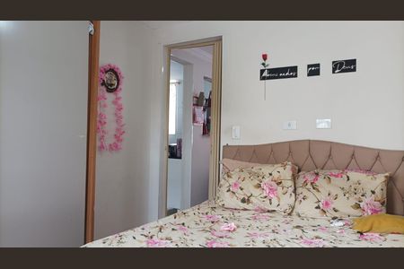 Apartamento para alugar com 50m², 2 quartos e sem vagaQuarto 1