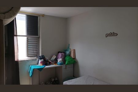 Apartamento para alugar com 50m², 2 quartos e sem vagaQuarto 2