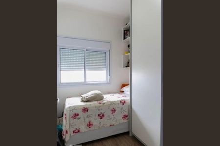 Apartamento à venda com 65m², 2 quartos e 1 vaga Apartamento à venda com 65m², 2 quartos e 1 vagaQuarto