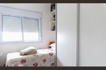 Apartamento à venda com 65m², 2 quartos e 1 vaga Apartamento à venda com 65m², 2 quartos e 1 vagaQuarto