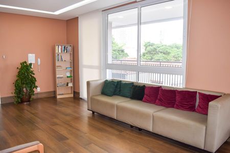 Apartamento à venda com 82m², 3 quartos e 1 vagaÁrea comum