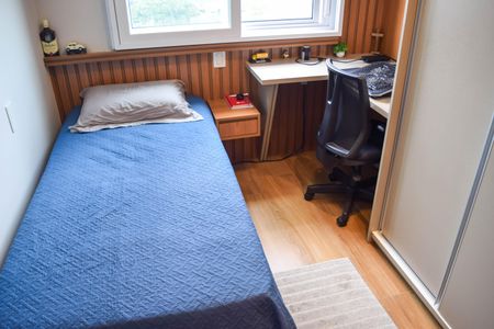 Apartamento à venda com 82m², 3 quartos e 1 vagaQuarto 1