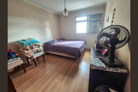 Apartamento à venda com 72m², 3 quartos e 1 vaga Apartamento à venda com 72m², 3 quartos e 1 vagaQuarto 1
