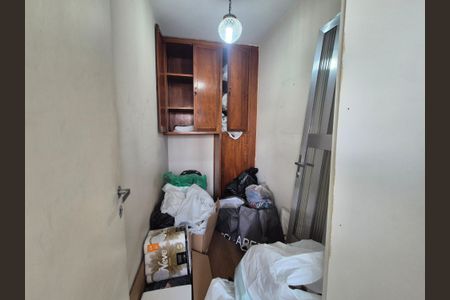 Apartamento à venda com 72m², 3 quartos e 1 vaga Apartamento à venda com 72m², 3 quartos e 1 vagaÁrea de Serviço