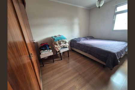 Apartamento à venda com 72m², 3 quartos e 1 vaga Apartamento à venda com 72m², 3 quartos e 1 vagaQuarto 1