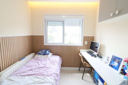 Apartamento à venda com 86m², 2 quartos e 2 vagasSuíte 2