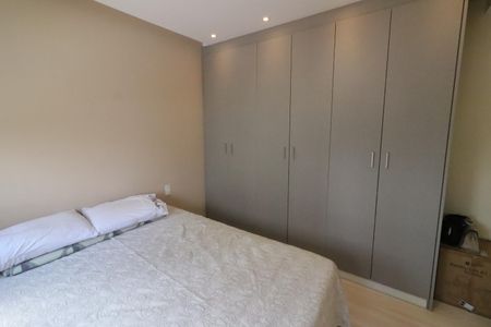 Apartamento à venda com 86m², 2 quartos e 2 vagasSuíte 1