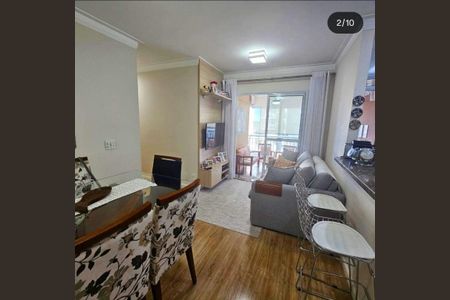 Apartamento à venda com 2 quartos, 57m² em Jardim Esmeralda, São Paulo