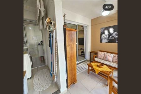Apartamento à venda com 2 quartos, 57m² em Jardim Esmeralda, São Paulo