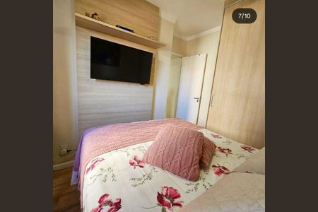 Apartamento à venda com 2 quartos, 57m² em Jardim Esmeralda, São Paulo