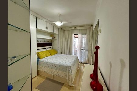 Apartamento à venda com 2 quartos, 97m² em Barra da Tijuca, Rio de Janeiro