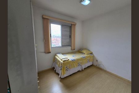 Apartamento à venda com 2 quartos, 52m² em Rio Pequeno, São Paulo