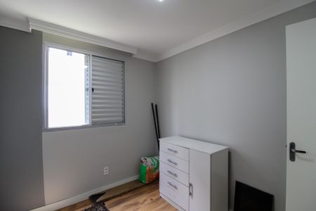 Apartamento para alugar com 43m², 1 quarto e 1 vagaQuarto 1