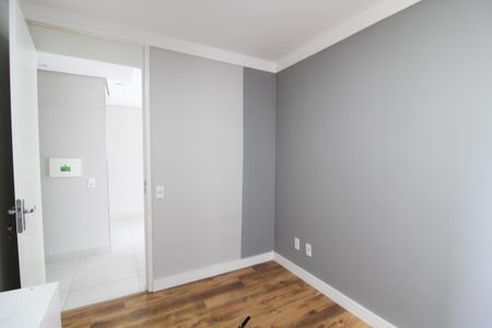 Quarto 1 de apartamento para alugar com 1 quarto, 43m² em Parque Ipe, São Paulo