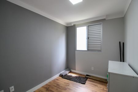 Apartamento para alugar com 43m², 1 quarto e 1 vagaQuarto 1